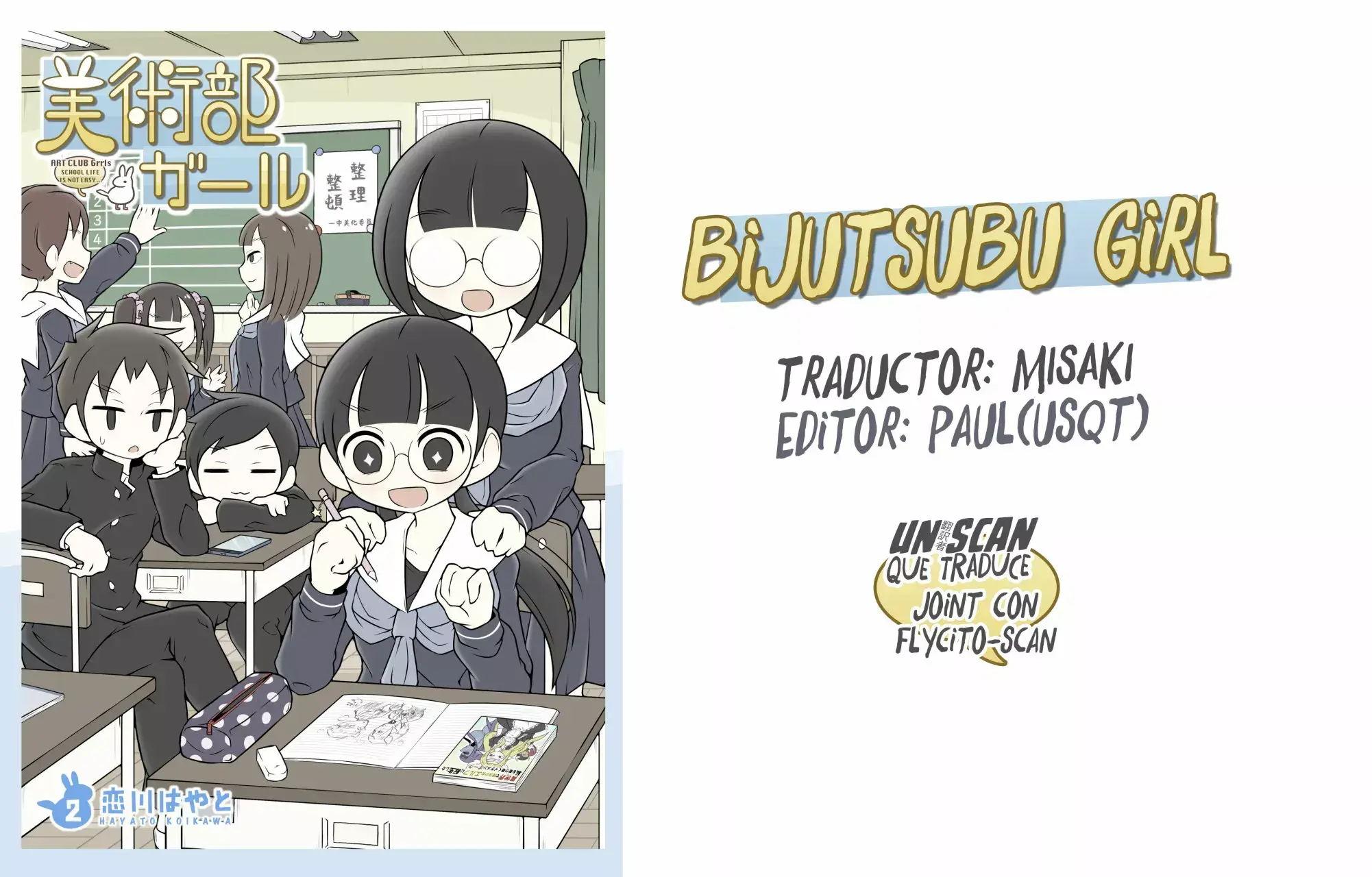 Capitulo 106 page 1