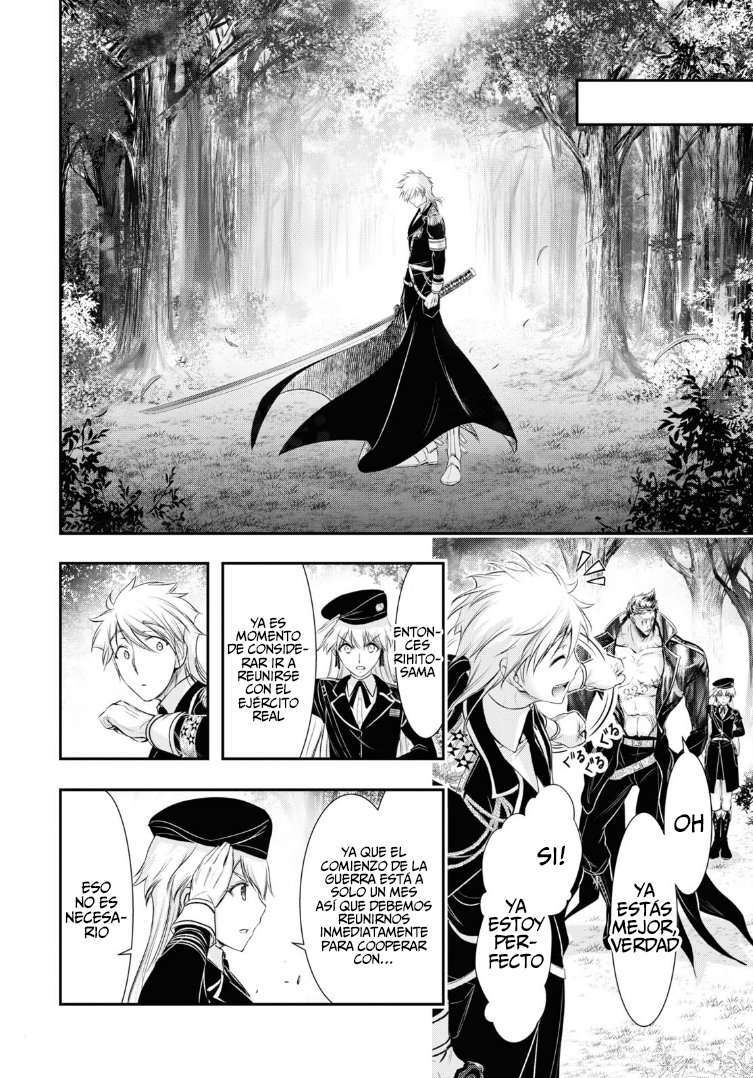 Capitulo 62 page 11