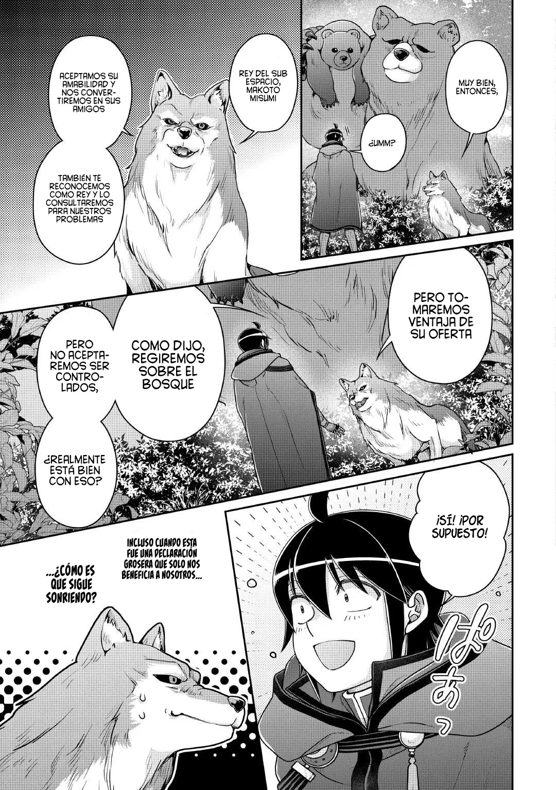 Capitulo 108 page 15