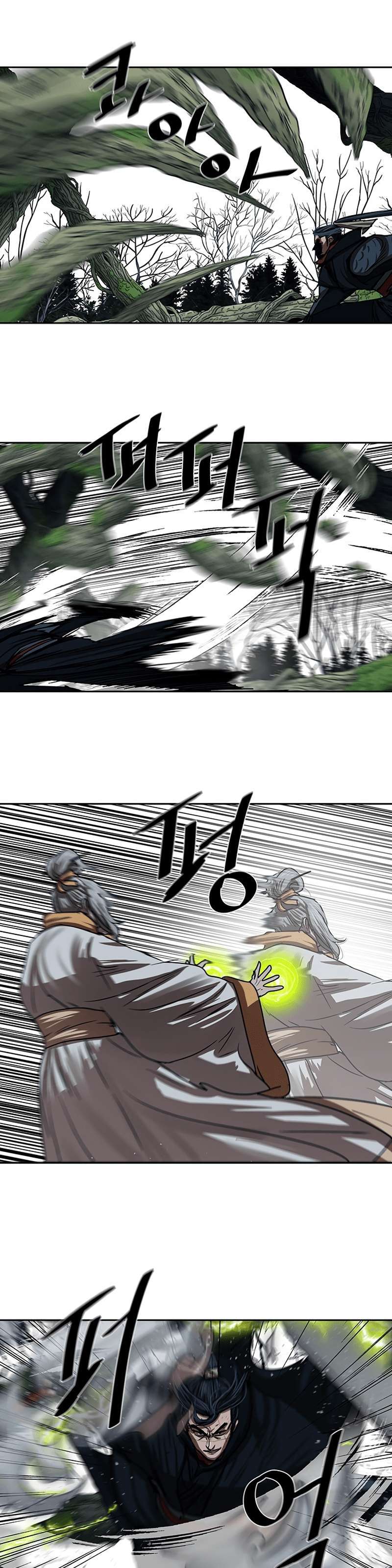 Capitulo 199 page 18