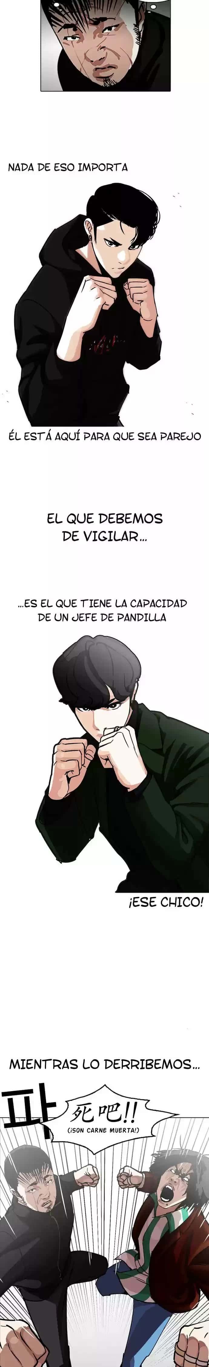 Capitulo 227 page 8