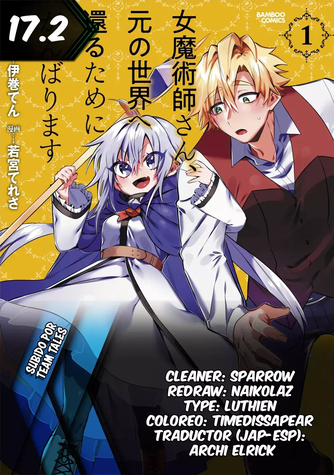 Capitulo 17.20 page 1