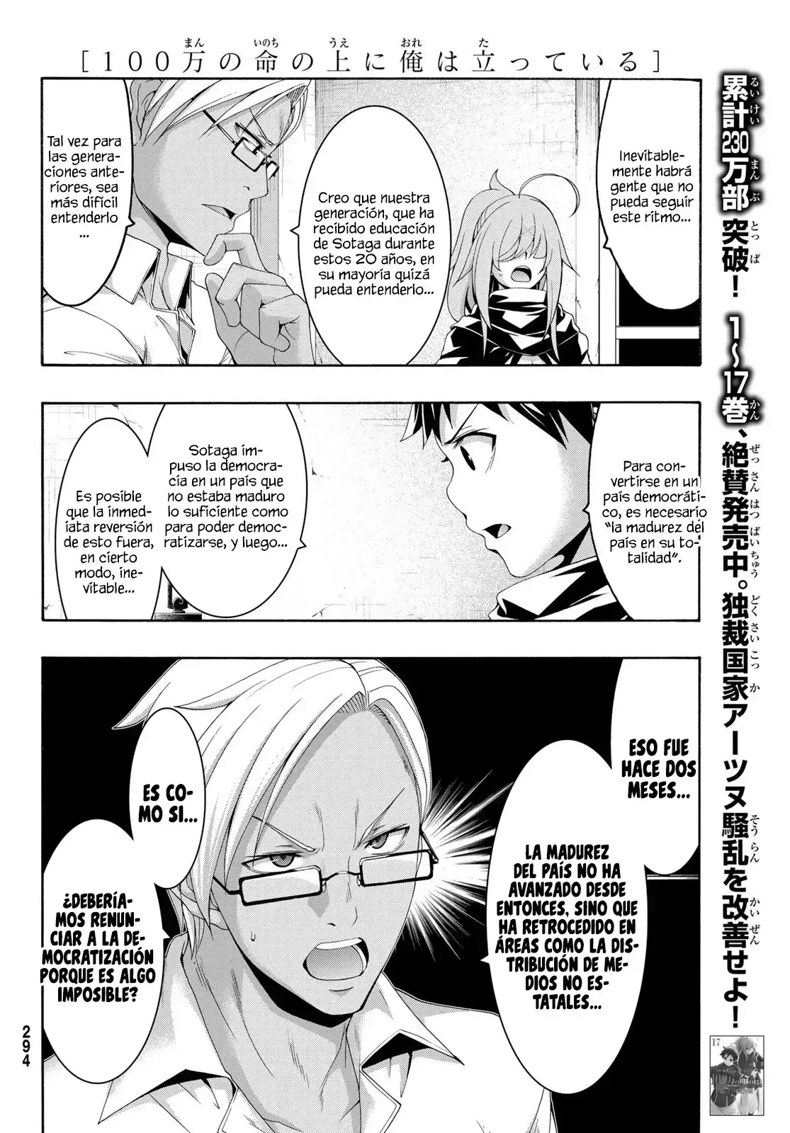 Capitulo 87 page 8