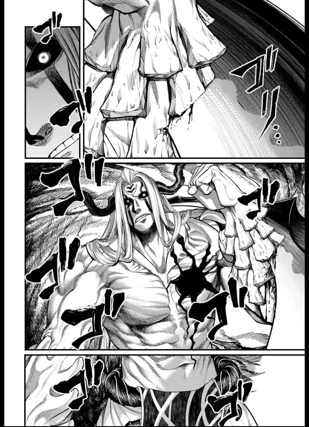 Capitulo 51 page 46