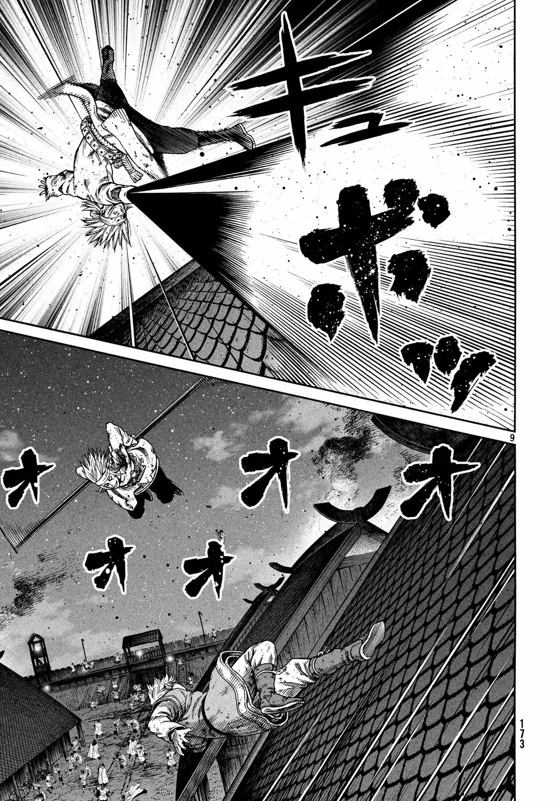 Capitulo 155 page 8