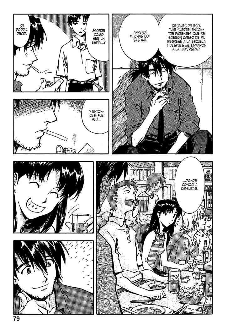 Capitulo 44 page 7