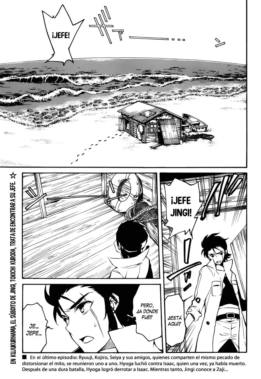 Capitulo 4 page 2