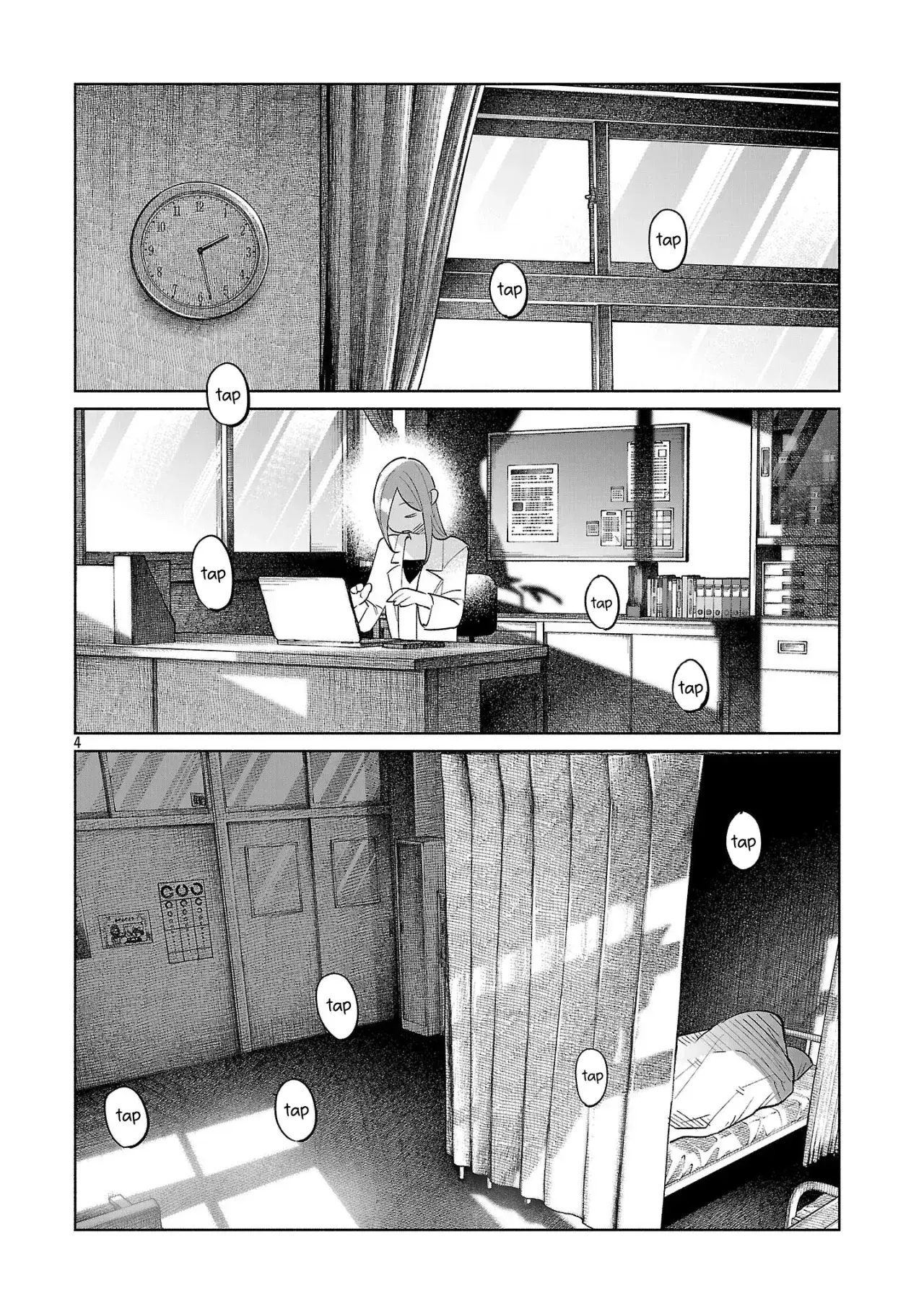 Capitulo 71 page 4