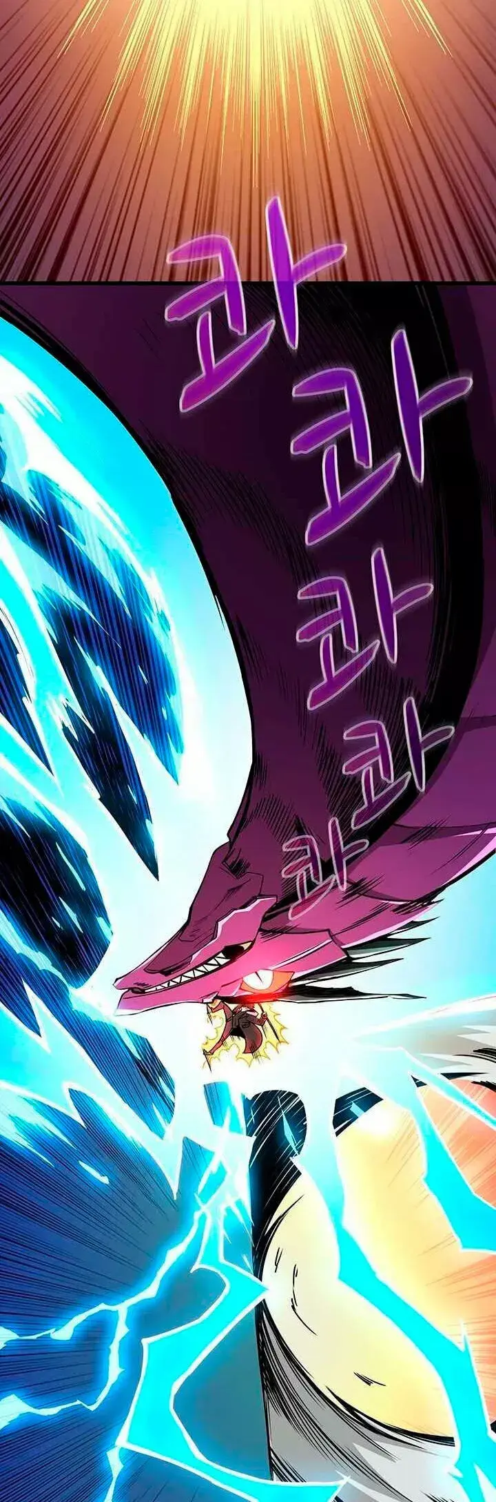 Capitulo 93 page 60