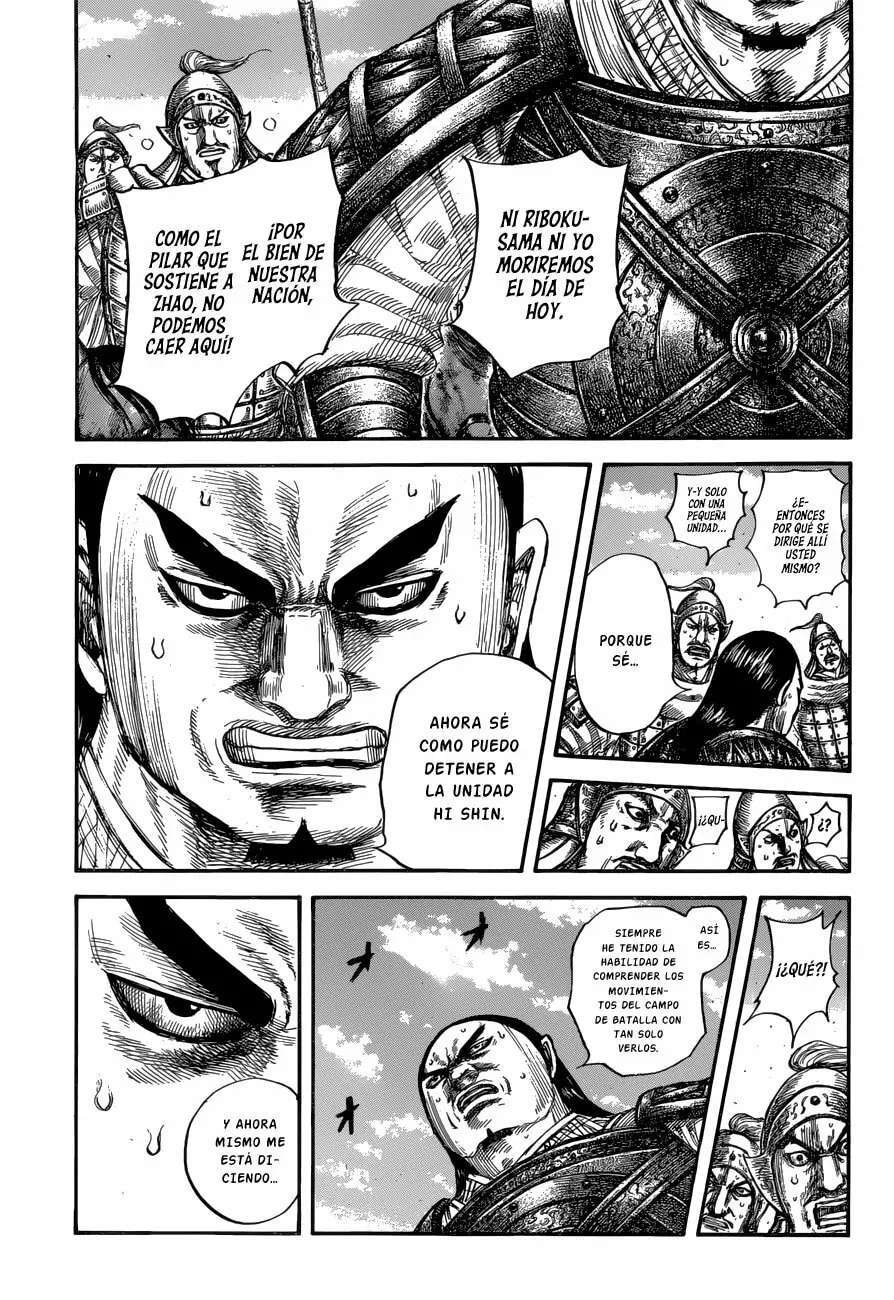 Capitulo 617 page 14