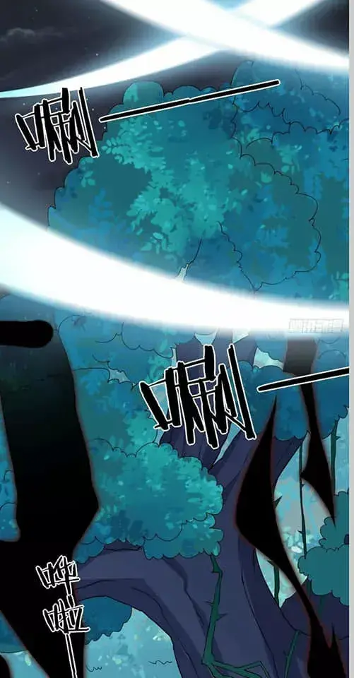 Capitulo 43 page 17