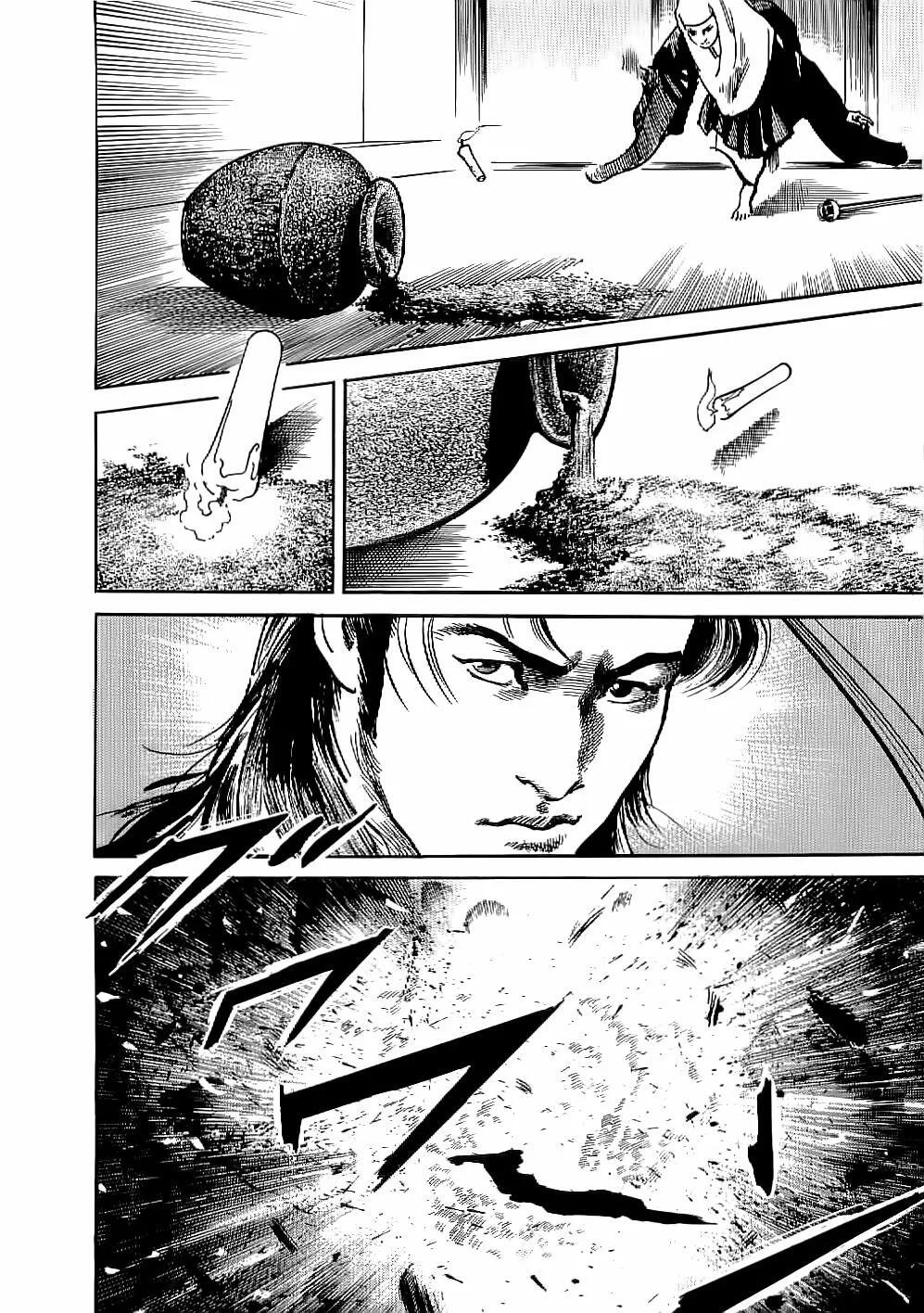 Capitulo 8 page 20
