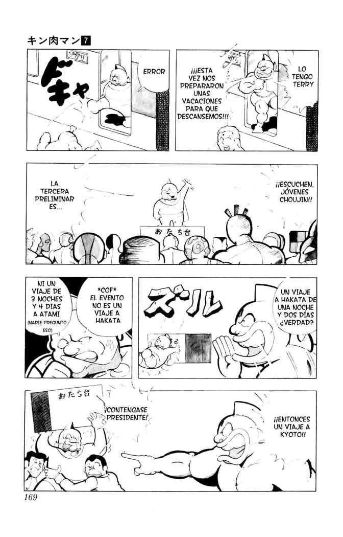 Capitulo 93 page 3