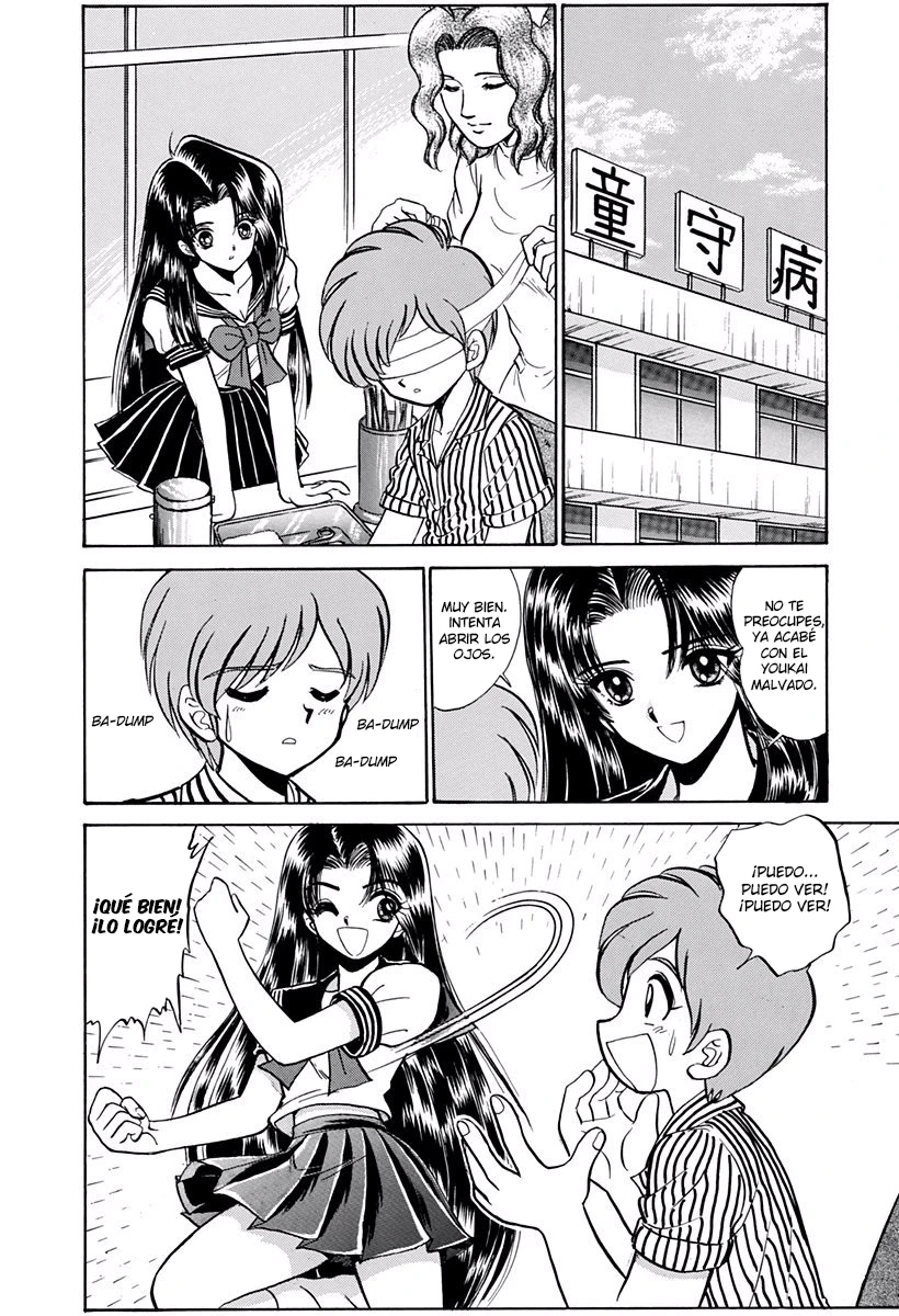 Capitulo 197 page 18