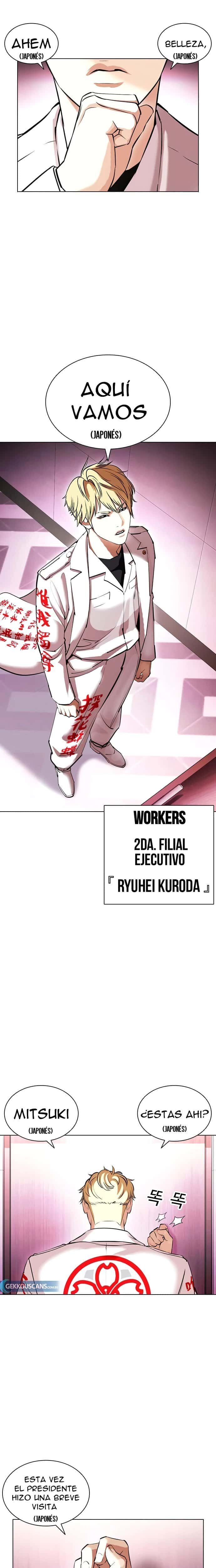 Capitulo 412 page 7