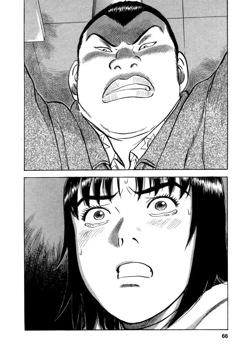 Capitulo 28 page 20
