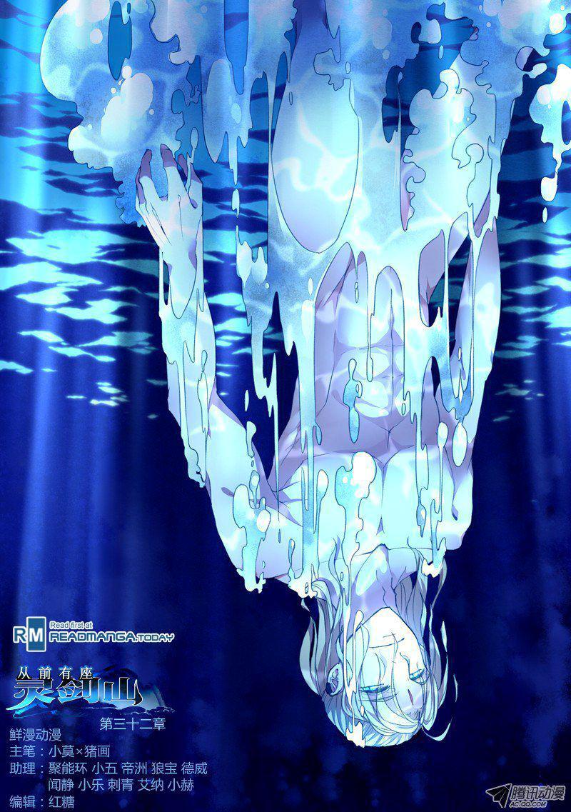 Capitulo 33 page 2