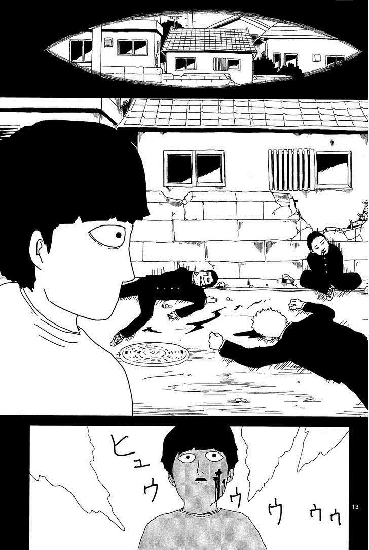 Capitulo 17 page 14
