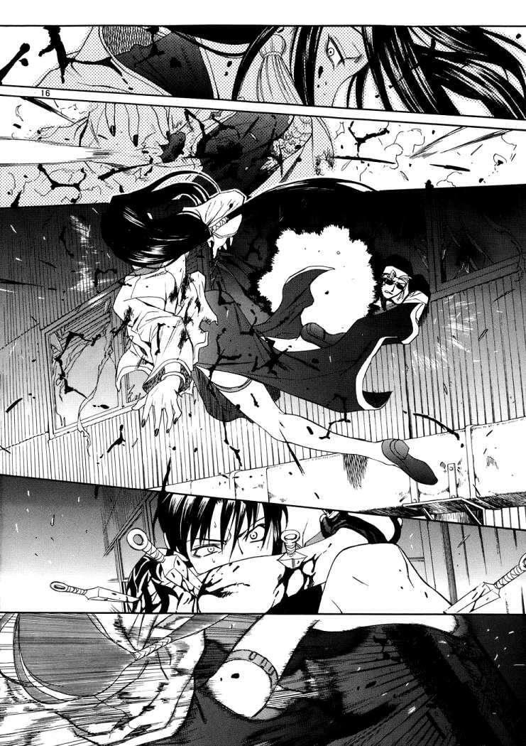 Capitulo 41 page 16