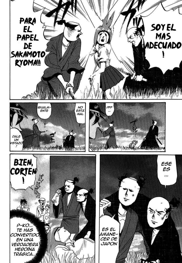 Capitulo 199 page 4