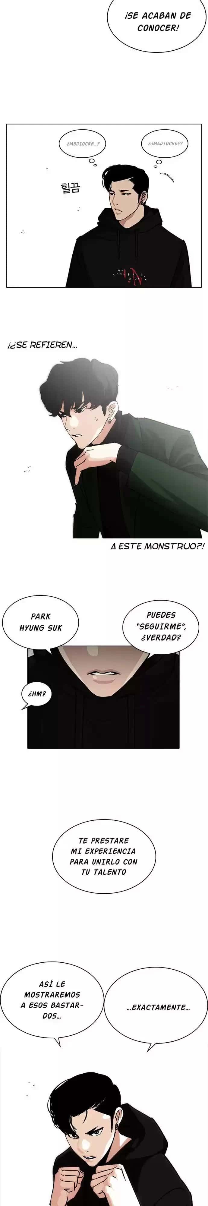 Capitulo 226 page 26