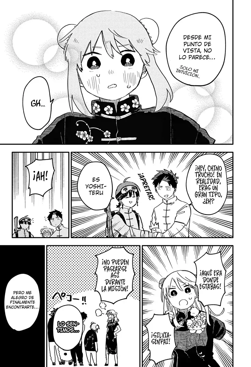 Capitulo 75 page 18