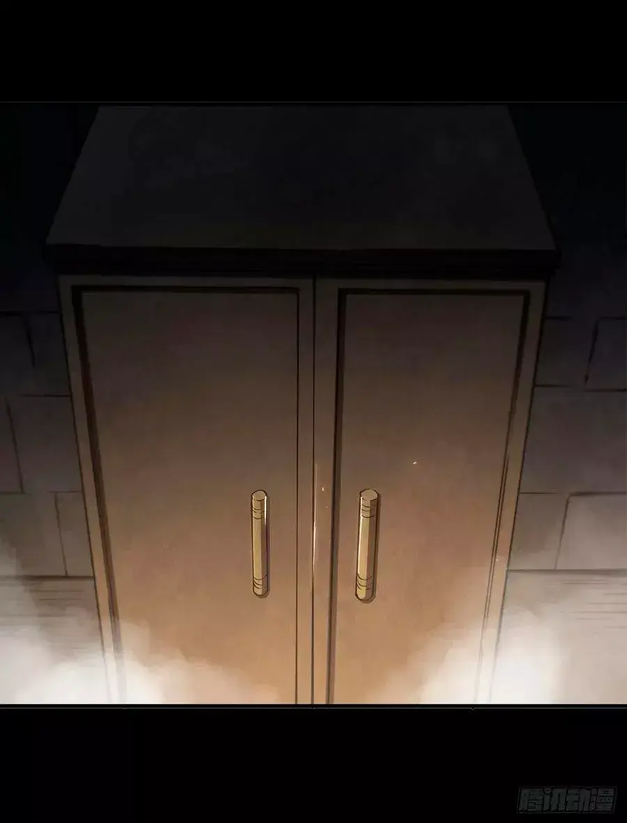 Capitulo 138 page 33