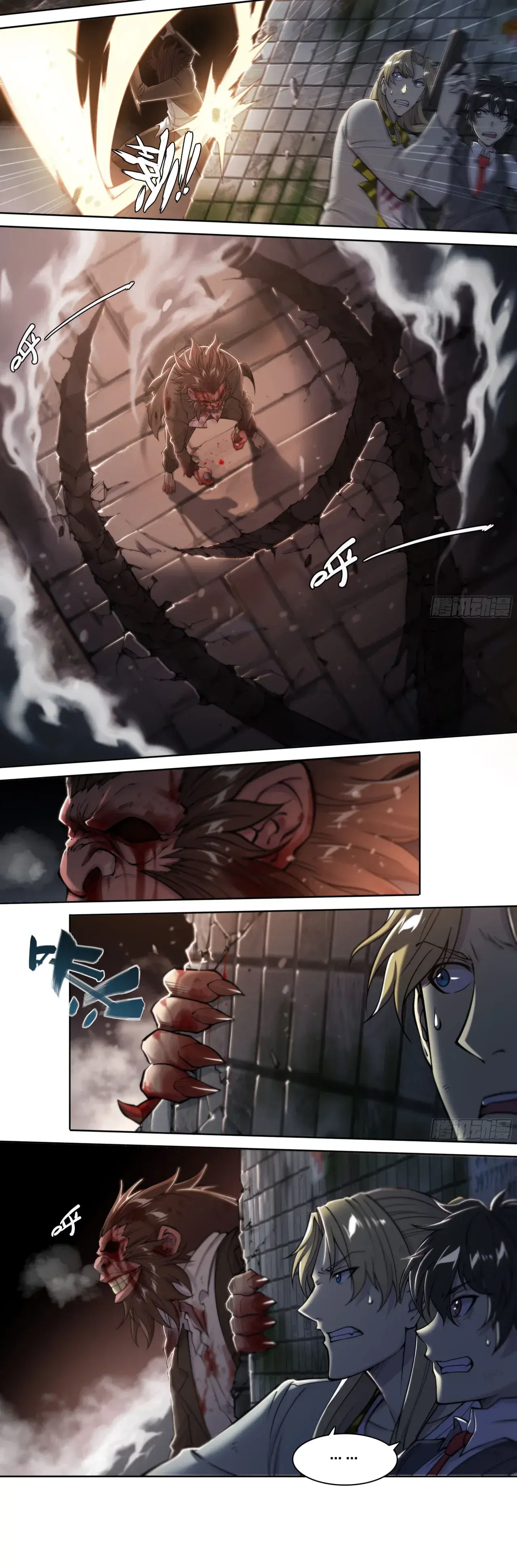 Capitulo 22 page 4