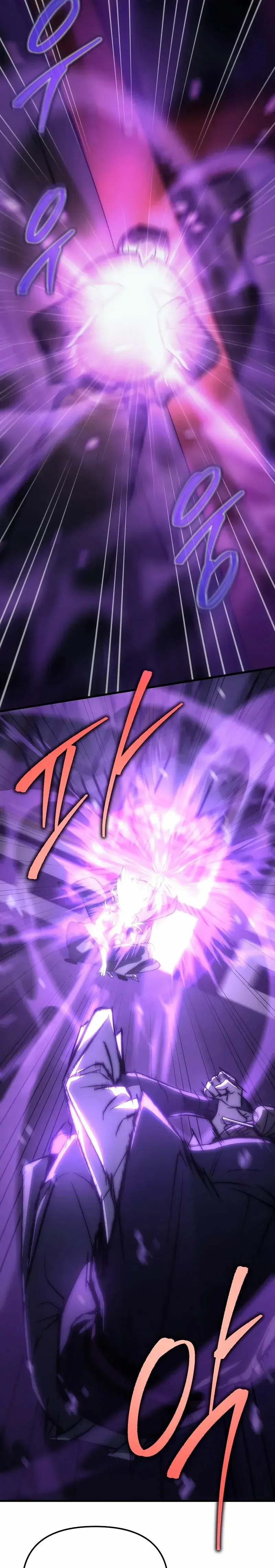 Capitulo 1 page 33