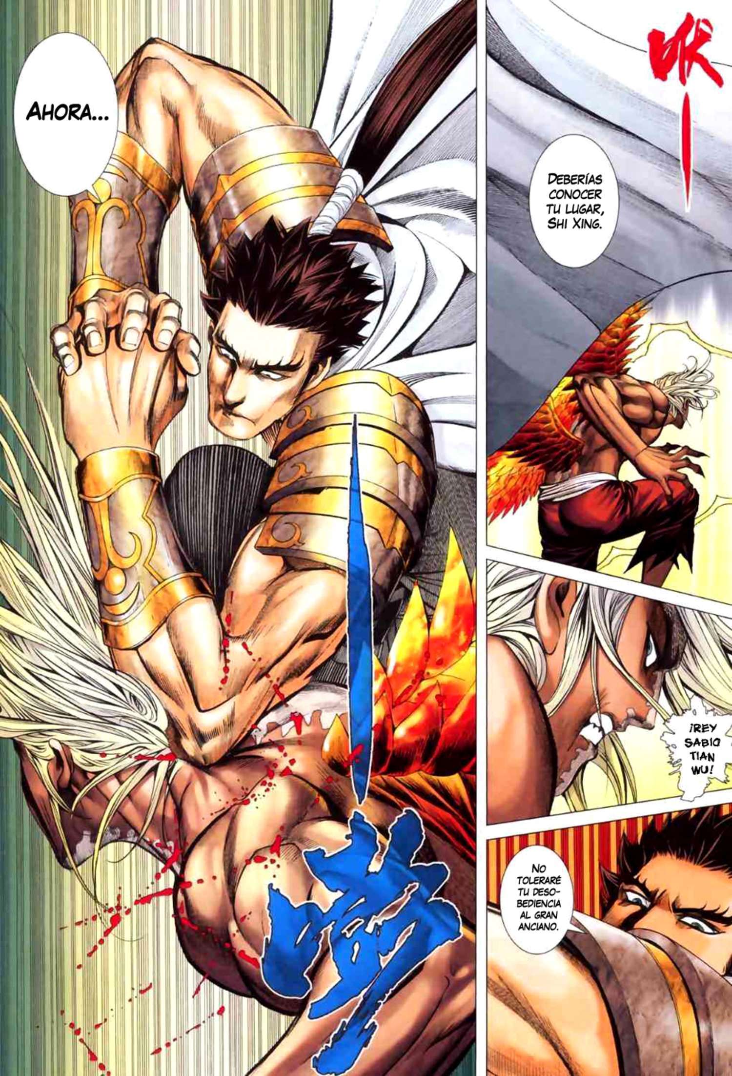 Capitulo 13 page 11