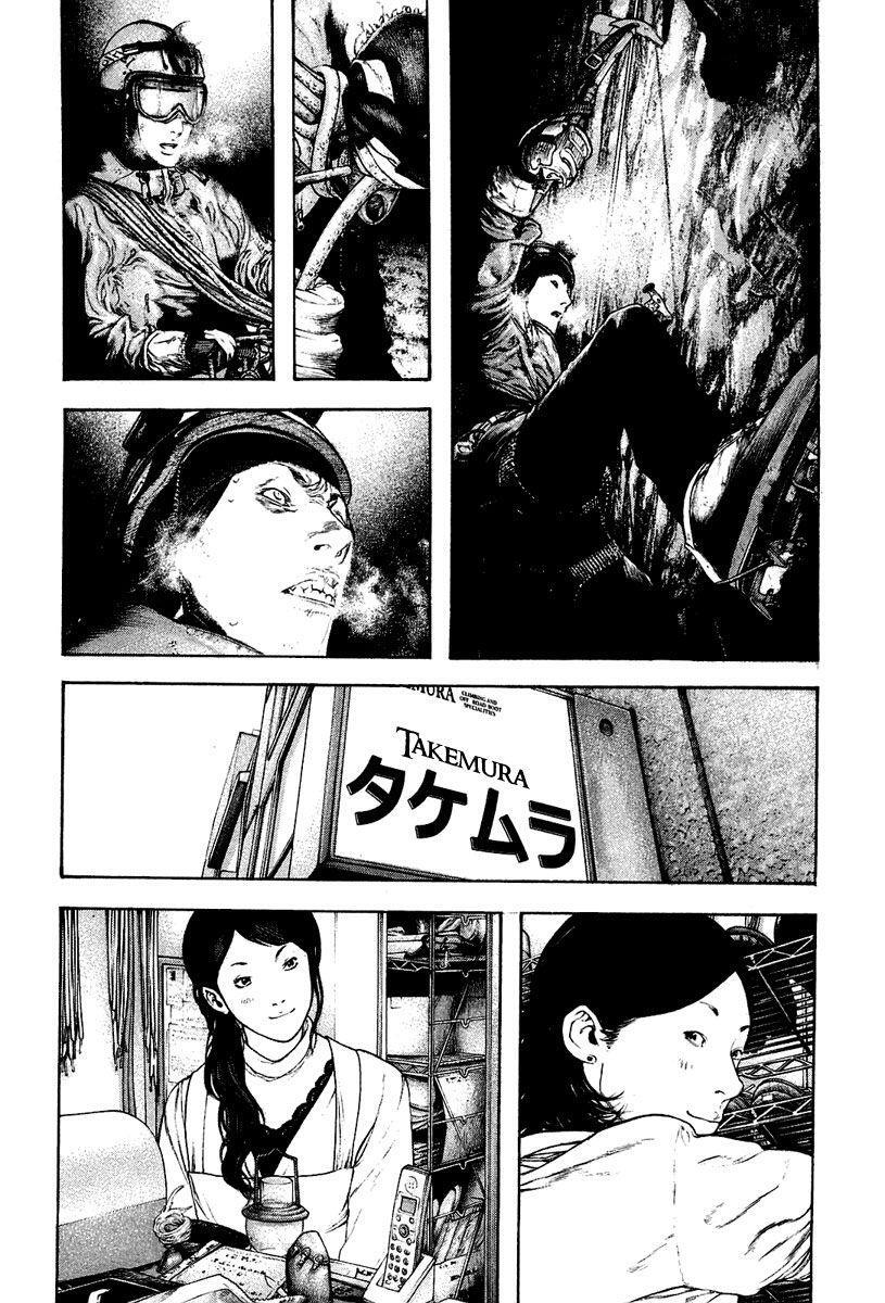 Capitulo 141 page 14