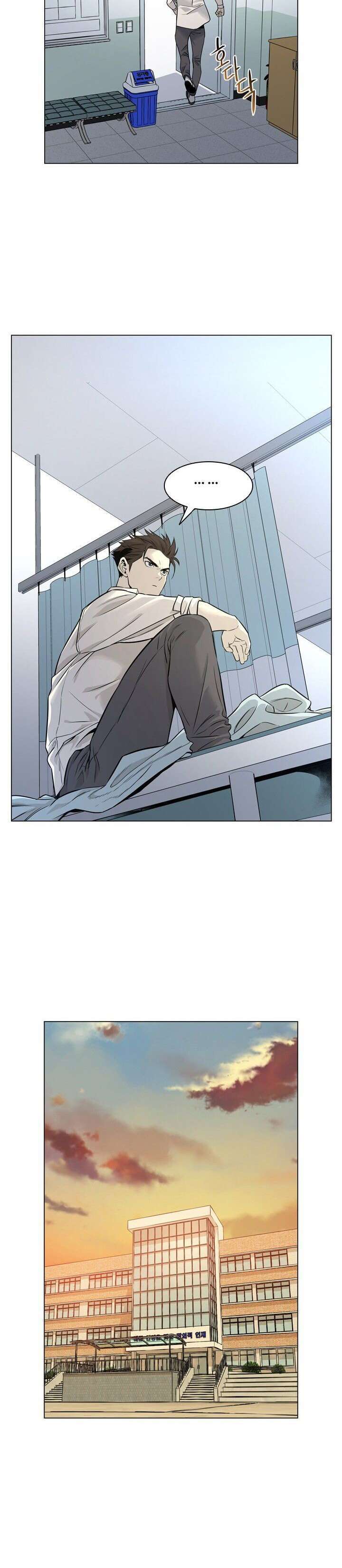 Capitulo 8 page 26