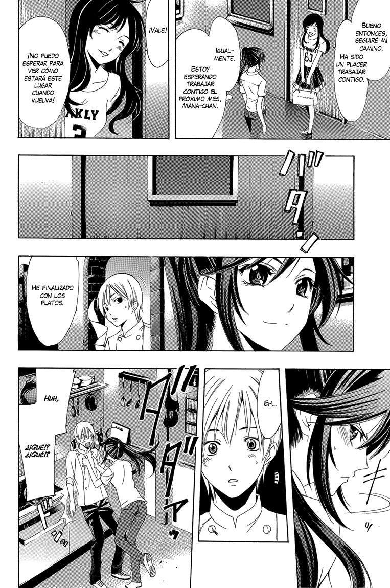 Capitulo 200.04 page 7