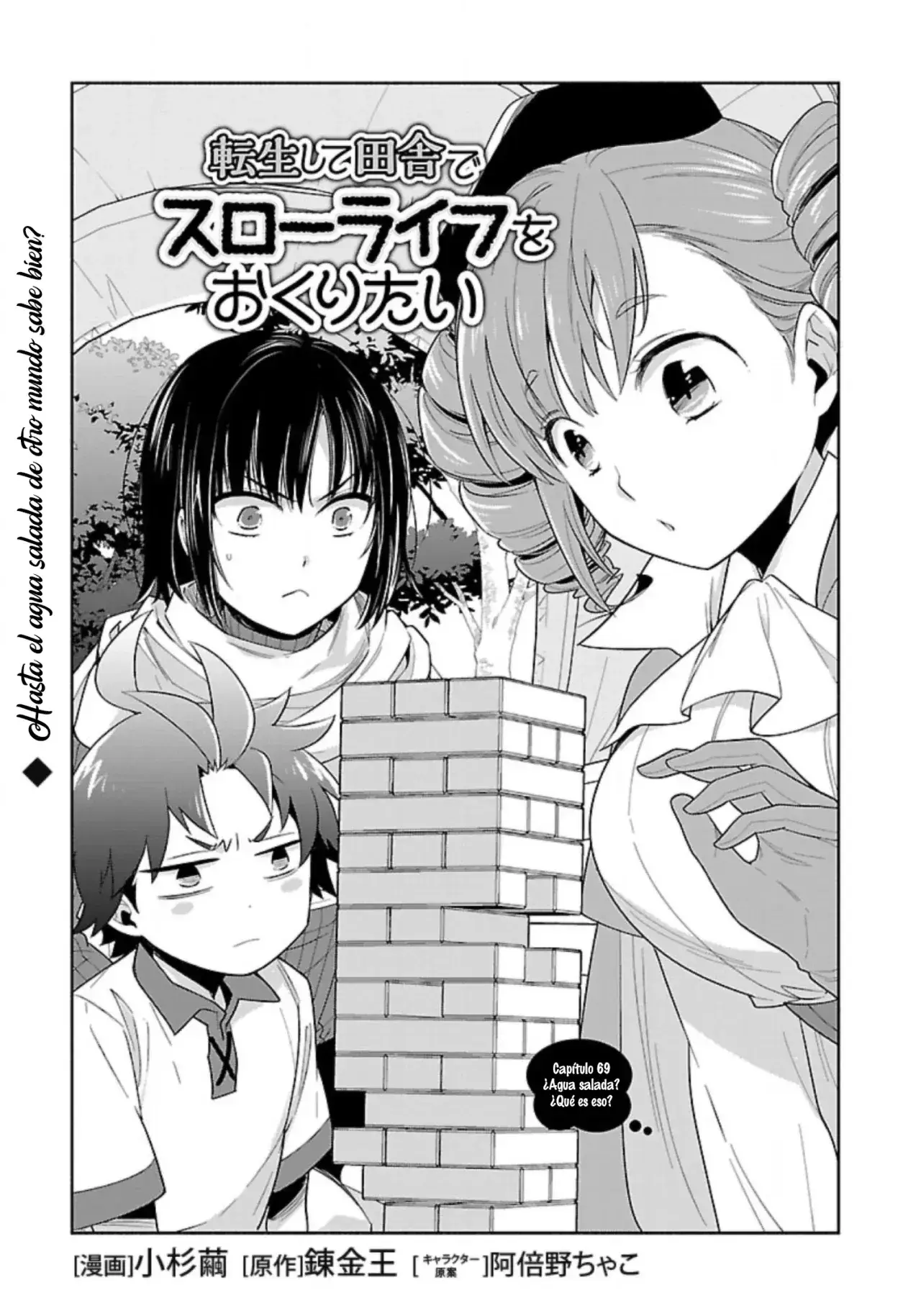 Capitulo 69 page 2