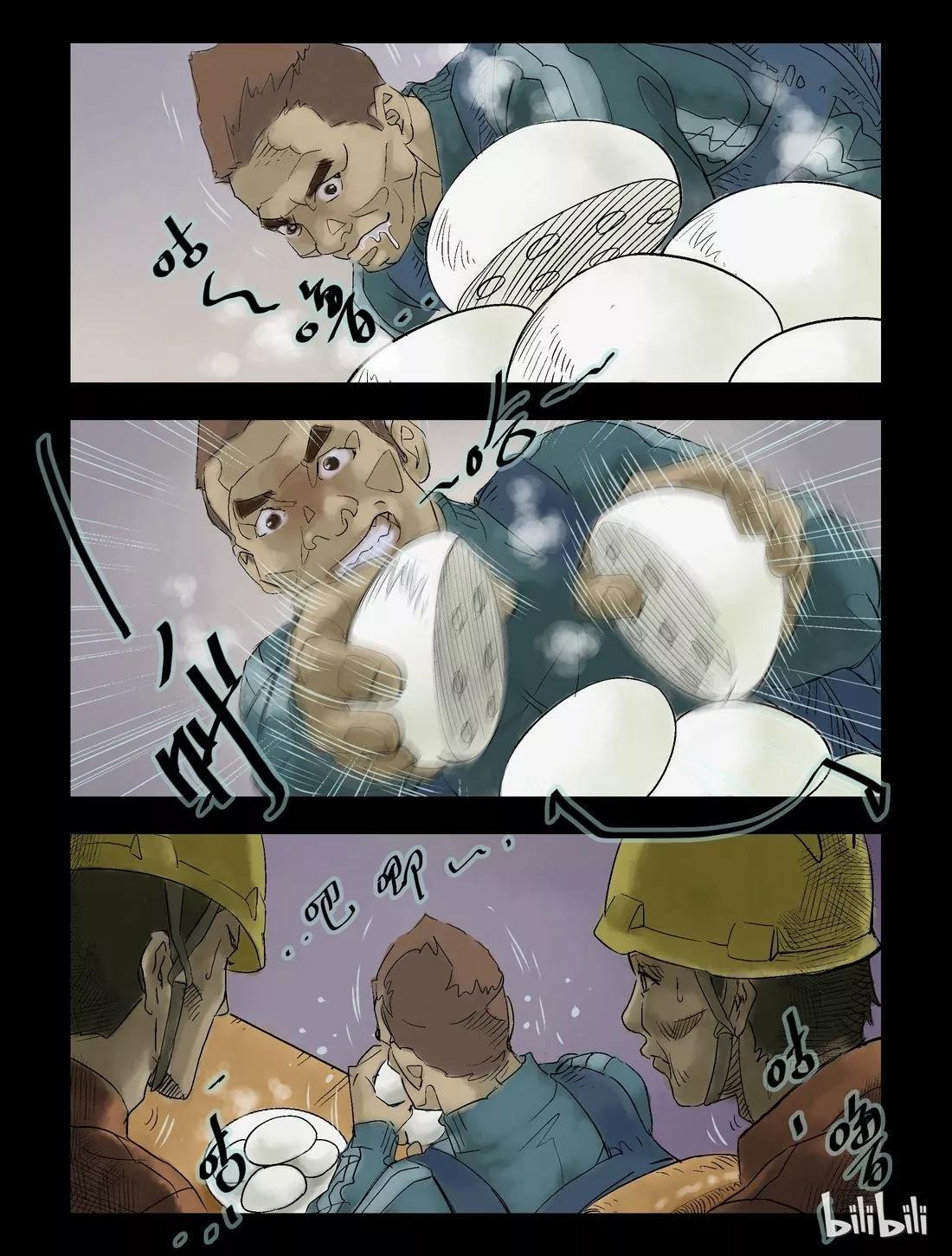Capitulo 62 page 8
