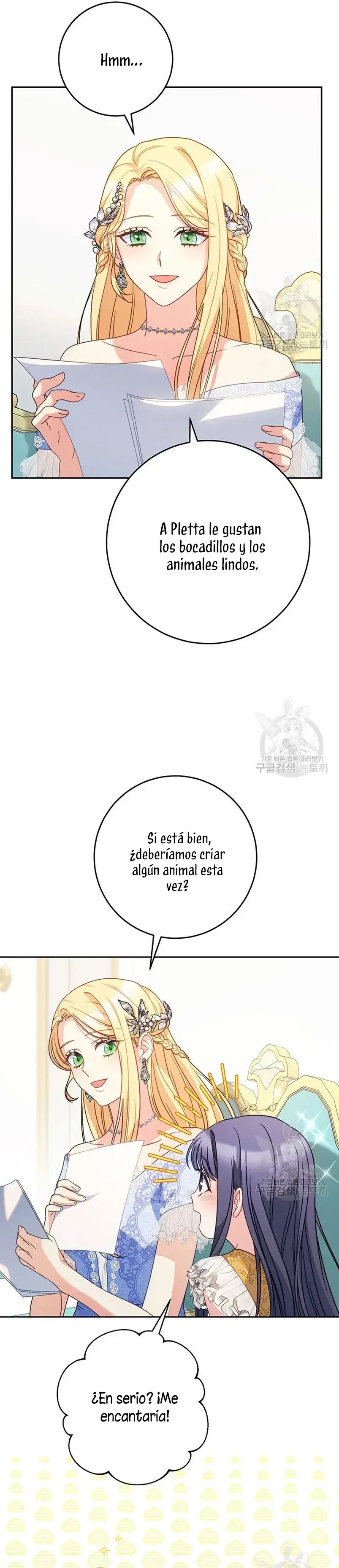 Capitulo 17 page 25