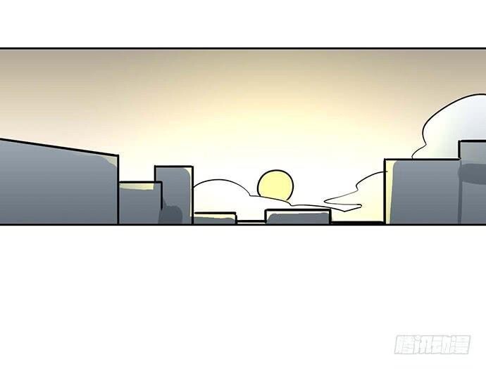 Capitulo 98 page 36