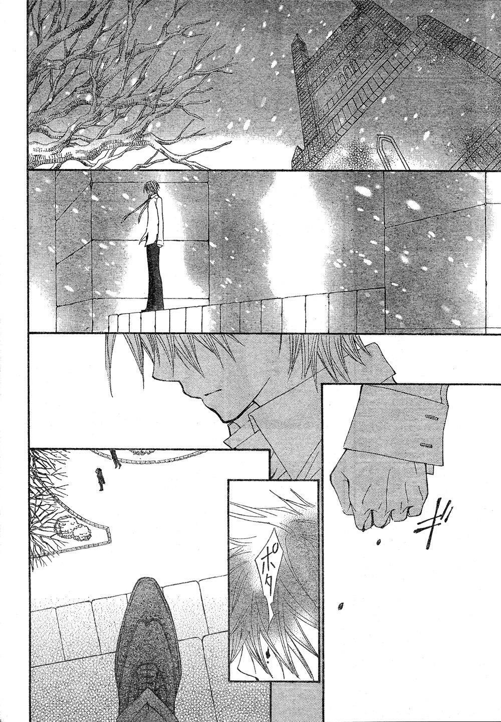 Capitulo 36 page 13