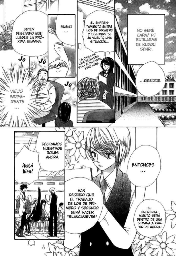 Capitulo 1 page 34