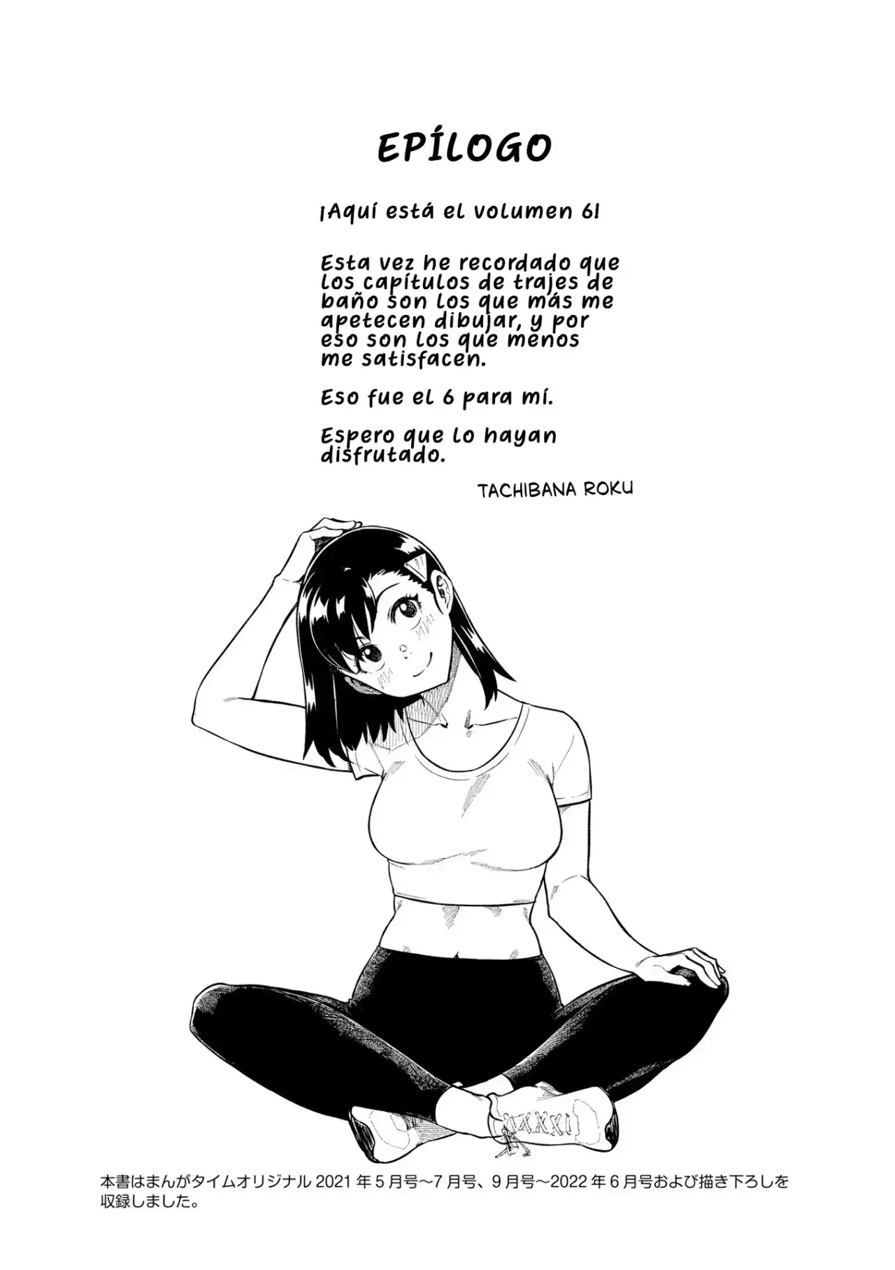 Capitulo 81 page 10
