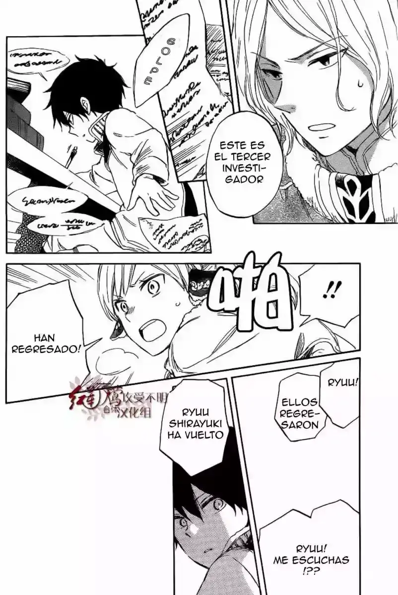 Capitulo 38 page 23