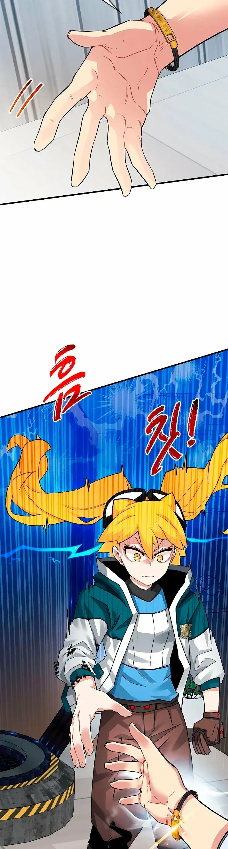 Capitulo 41 page 18