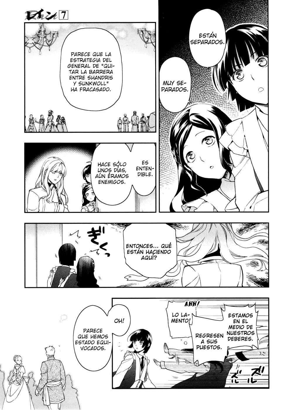 Capitulo 38 page 12