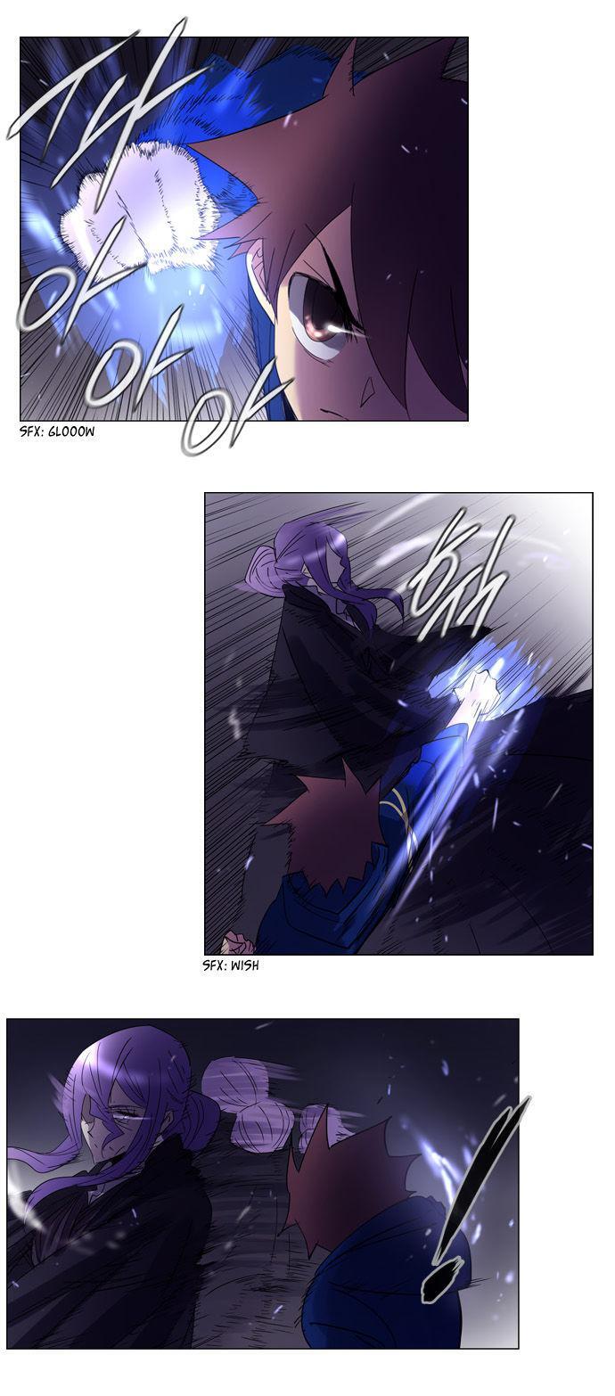 Capitulo 79 page 25