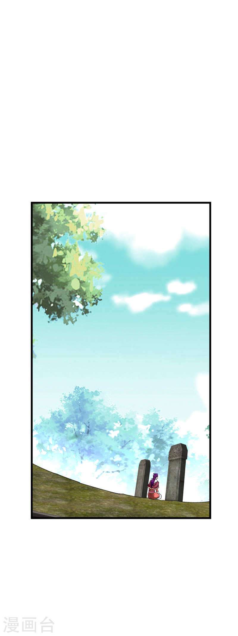 Capitulo 162 page 18