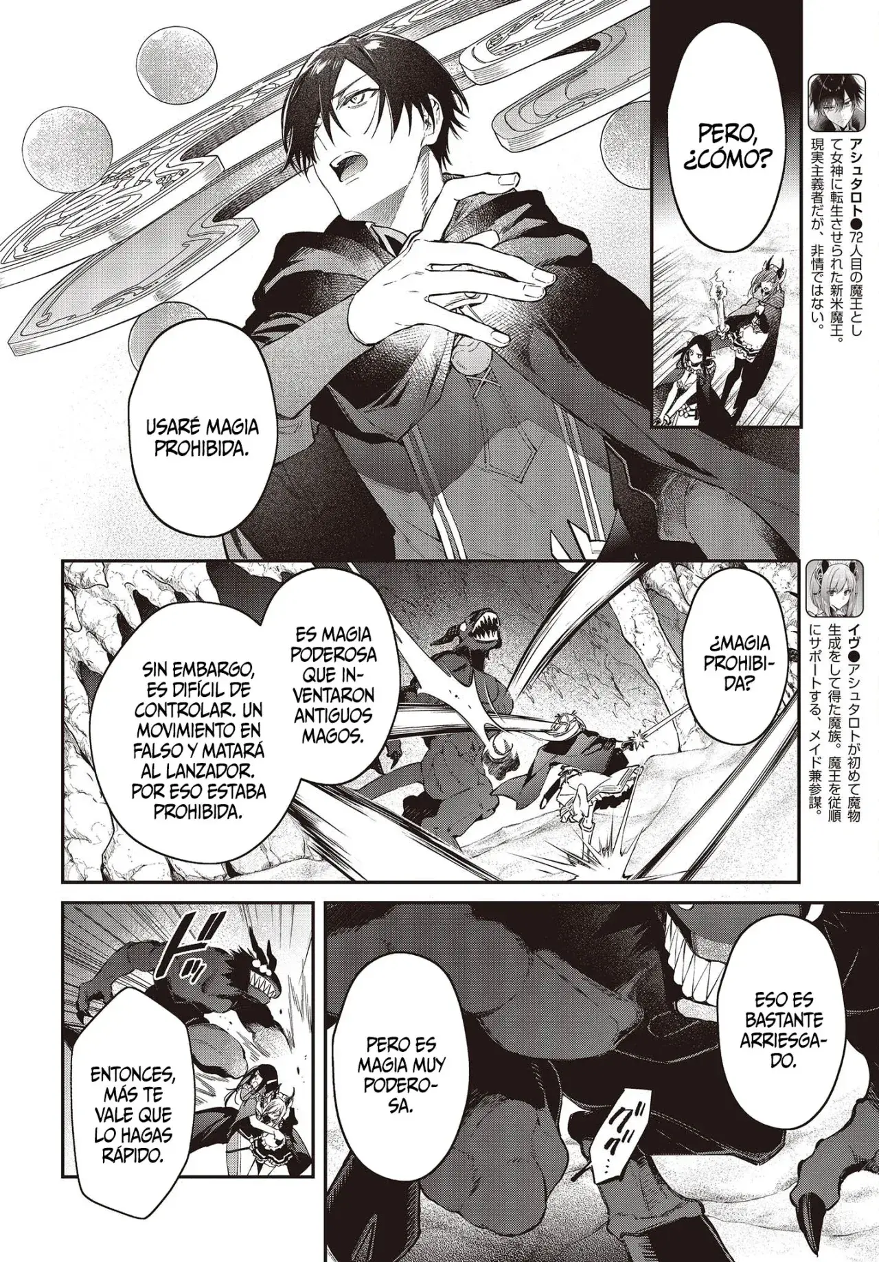Capitulo 45 page 3