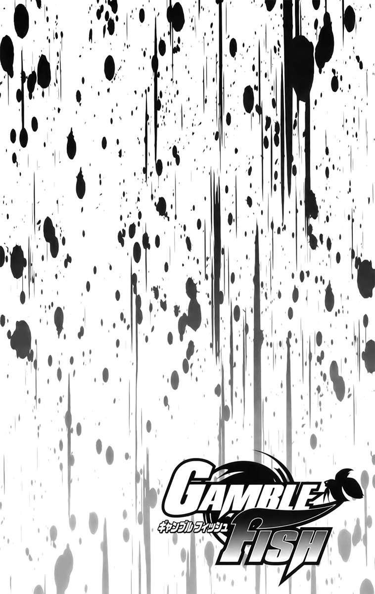 Capitulo 28 page 5