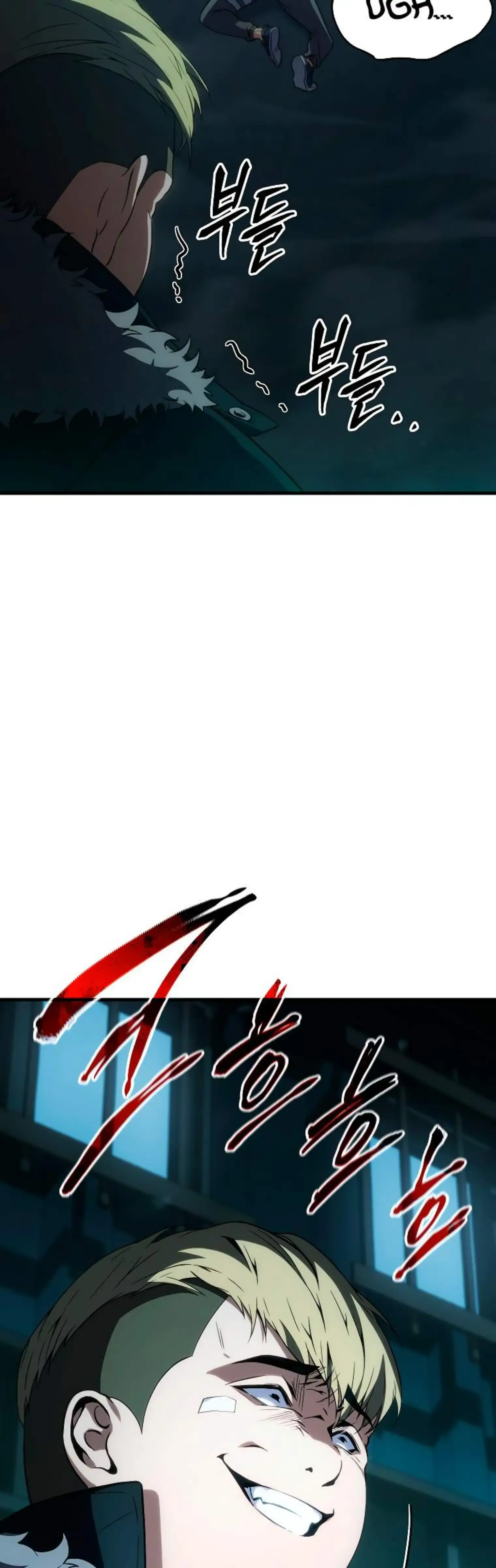 Capitulo 6 page 62