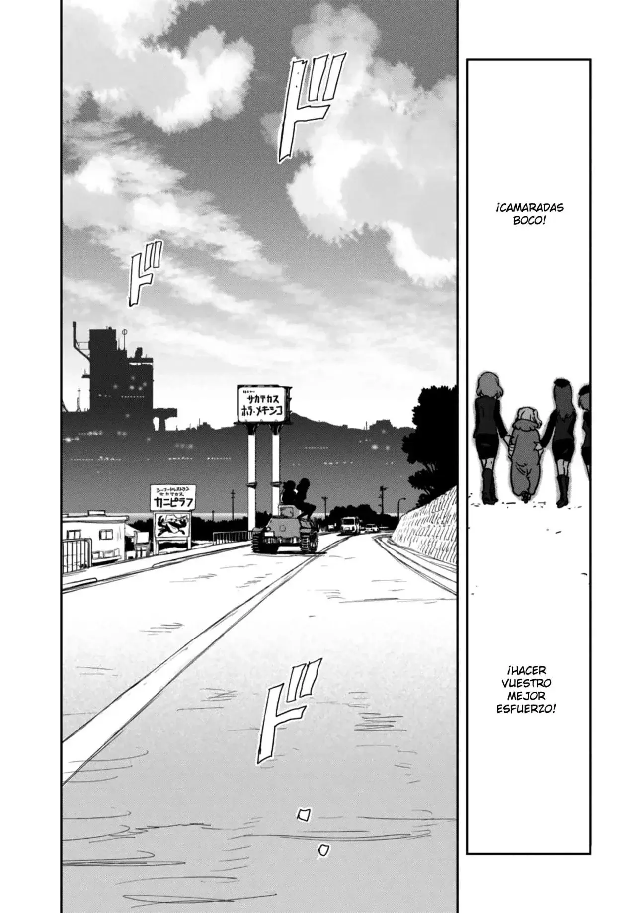 Capitulo 52 page 34