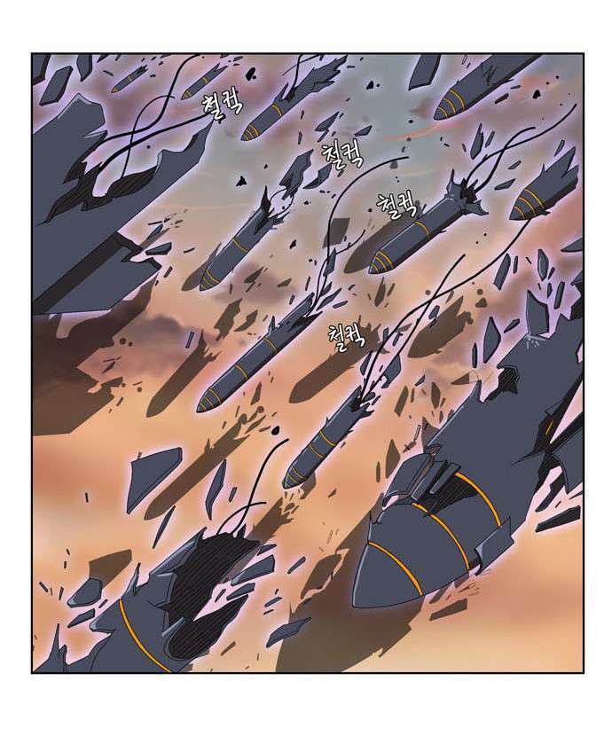 Capitulo 107 page 6